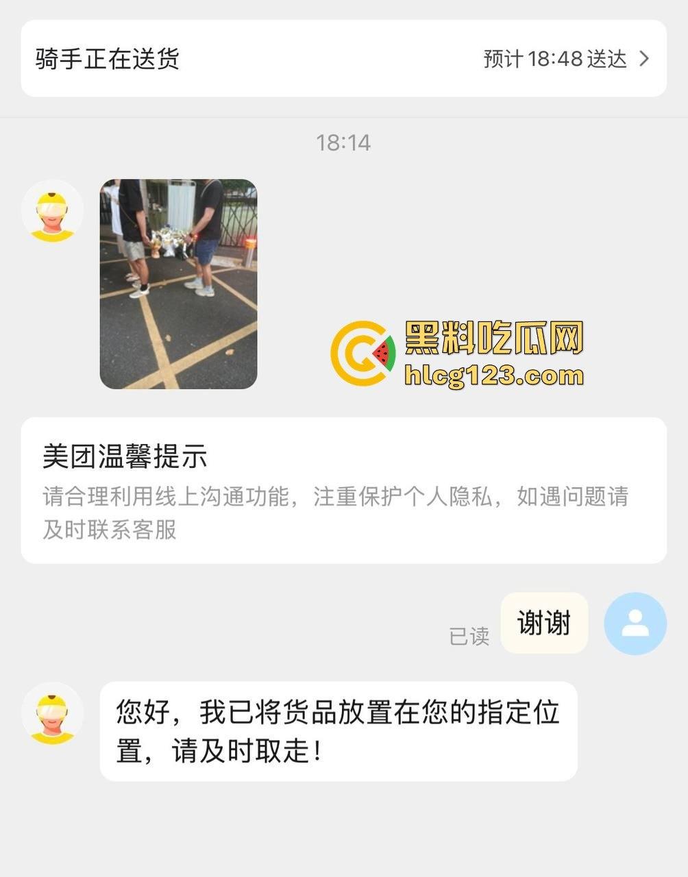 罗翔翻车了!一边谈历史一边踩雷,借排满聊排日,网友质疑他在搞民粹渗透!-20