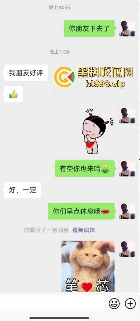 厦门湖里区巨乳长腿少妇【妮妮】曝光！性瘾患者，饭可不吃鸡巴天天不能断！