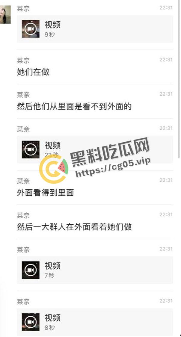 福建信息职业技术学院平潭校区情侣1楼落地窗前直接开干 被全校师生一览无余-4