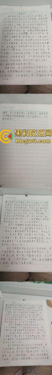 戏精学生妹【刘思彦】沉迷发骚1女同吃17男 直播自慰又骚又贱又爱演 出轨×贱女×苦情女主×骚货各种角色来回切换-7