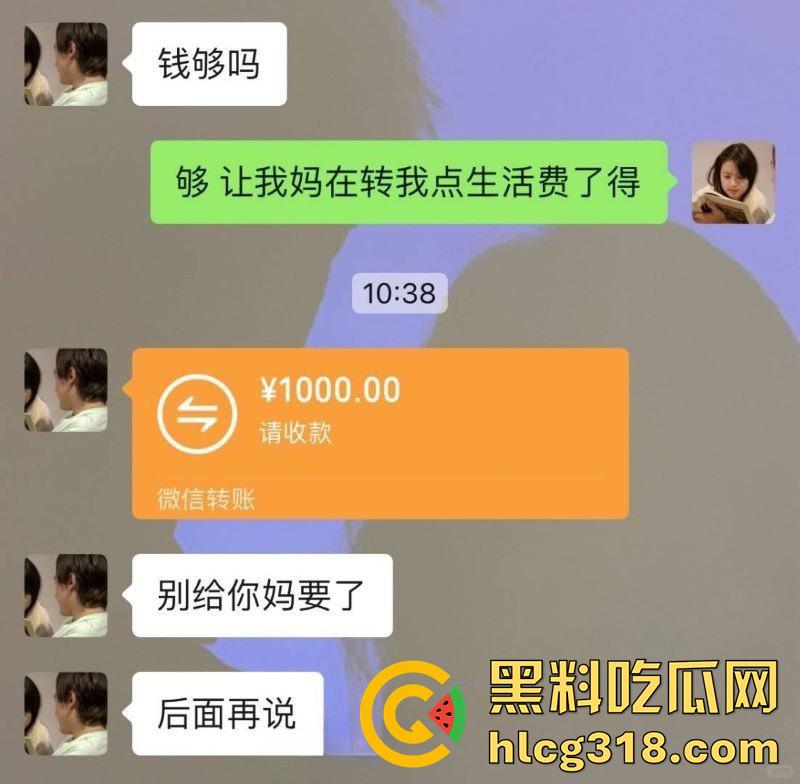 南京女研究生【王苏钰】,约炮学校富二代,还被渣男无情曝光火辣性爱视频,男友一怒之下分手!-3