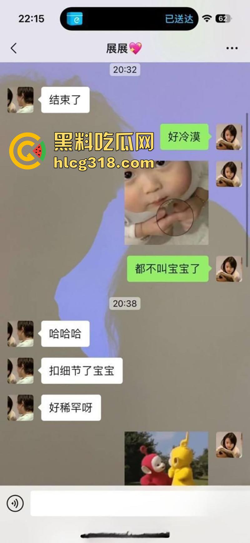 南京女研究生【王苏钰】,约炮学校富二代,还被渣男无情曝光火辣性爱视频,男友一怒之下分手!-4