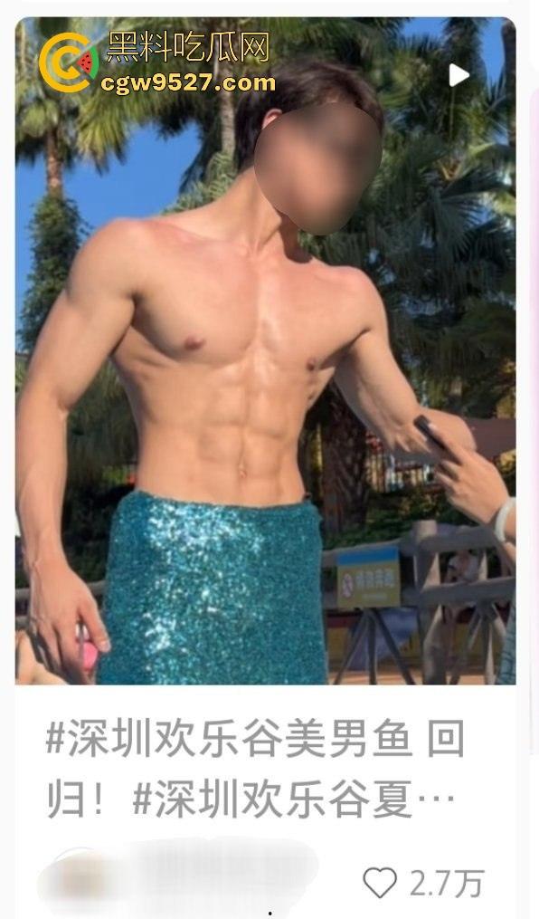 深圳欢乐谷,女团跳舞被女性网友质疑擦边,此前有肌肉男不穿上衣的表演,怎么被举报,不能搞双标!-3