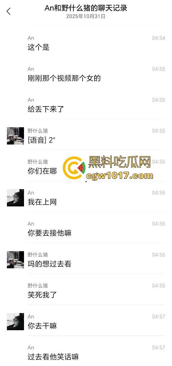 清纯小仙酒后失态没憋住拉一车屎!你这酒也喝不过屎也憋不住是真的才,醒来后怕是要找个洞钻进去囖!-8