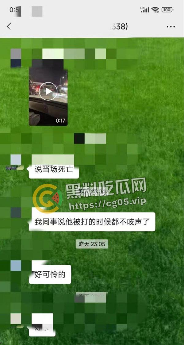 茂名化州当街行凶!疑似为女子前夫情杀 当街捅死之后还一直在打 这是有多大的仇恨-2