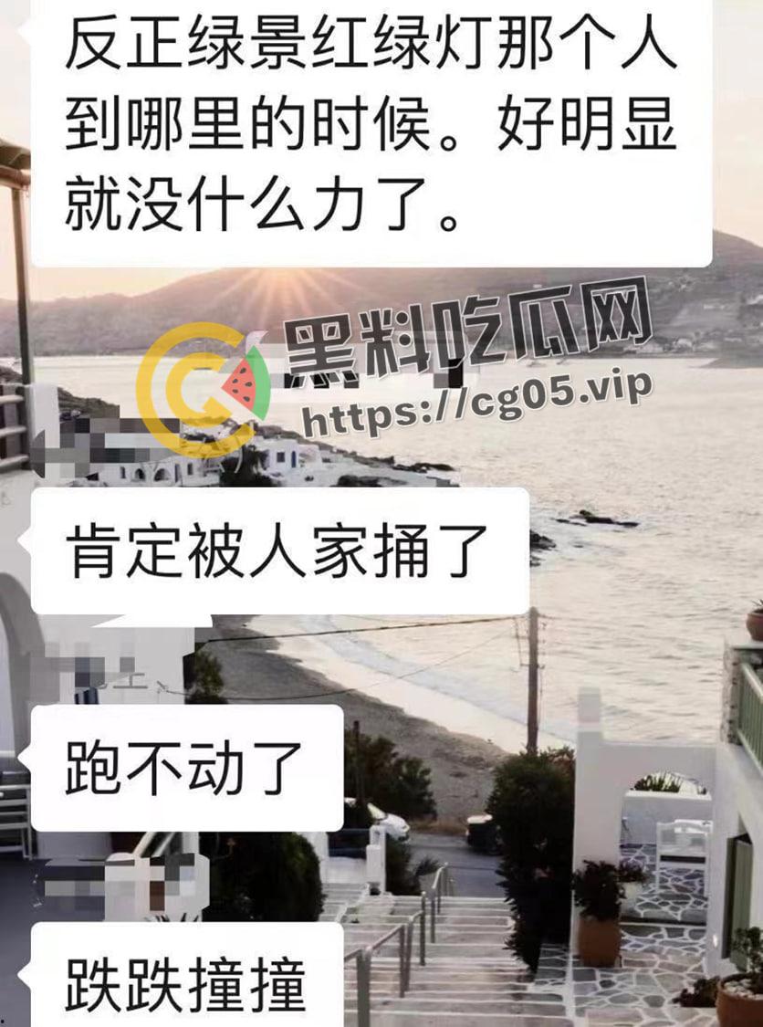 茂名化州当街行凶!疑似为女子前夫情杀 当街捅死之后还一直在打 这是有多大的仇恨-3