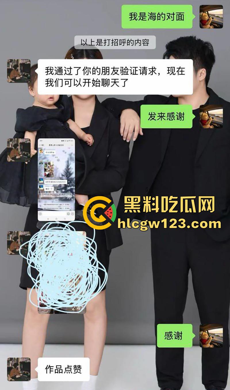 长垣服装店老板娘,背着老公在店里和炮友偷情,结果性爱自拍错发儿子班级群,彻底成为名人!-3