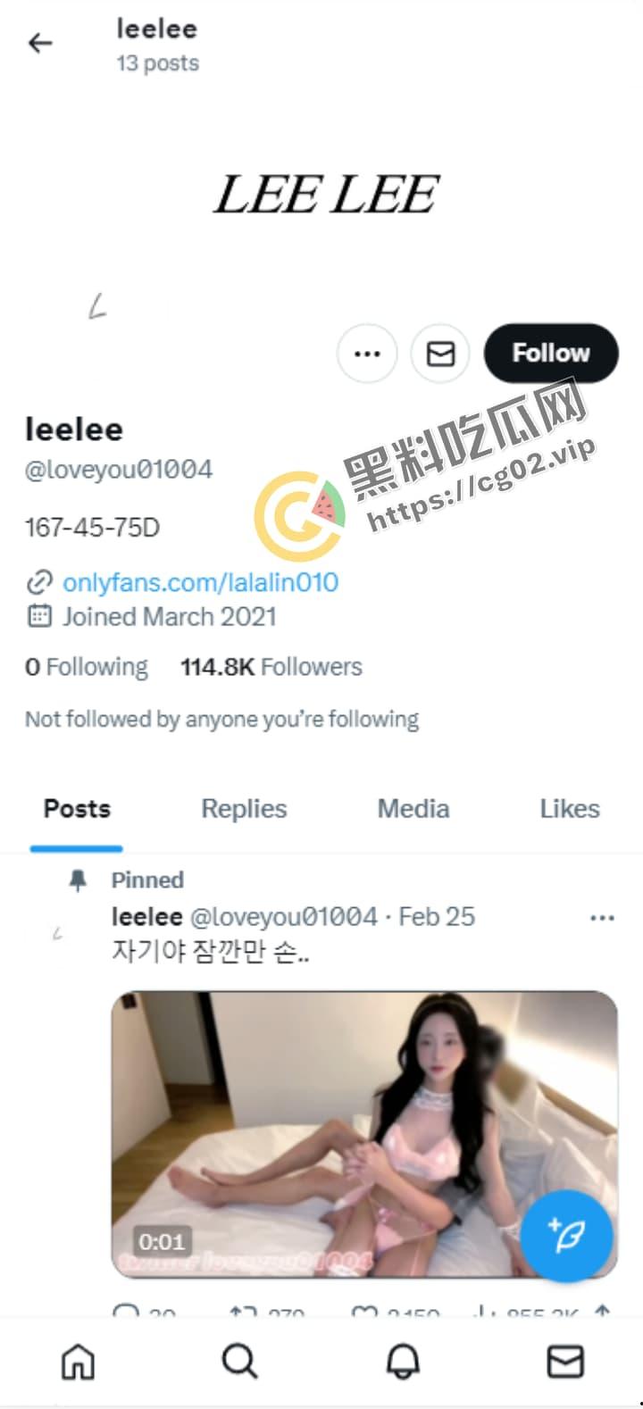 推特 韩国TS网黄 爆改款共车和壮男搞4P淫趴 轮流无套内射 比男演员的都大  快去泰国阉了吧