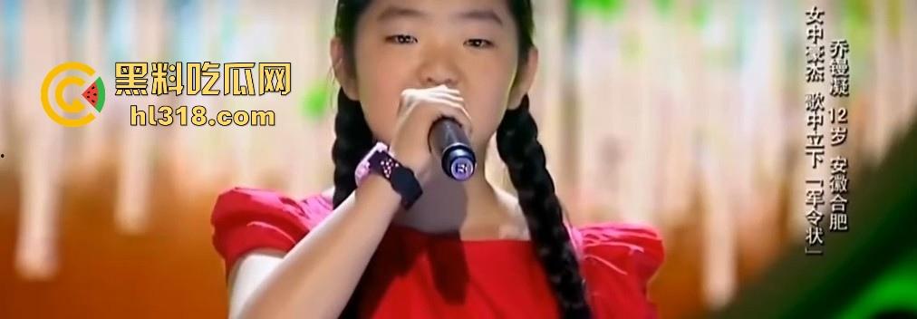 抖音2000万粉网红【旺仔小乔】前有不露脸演唱会被人吐槽,后有拖欠员工工资,上门骚扰威胁,这下想翻身都难!-9