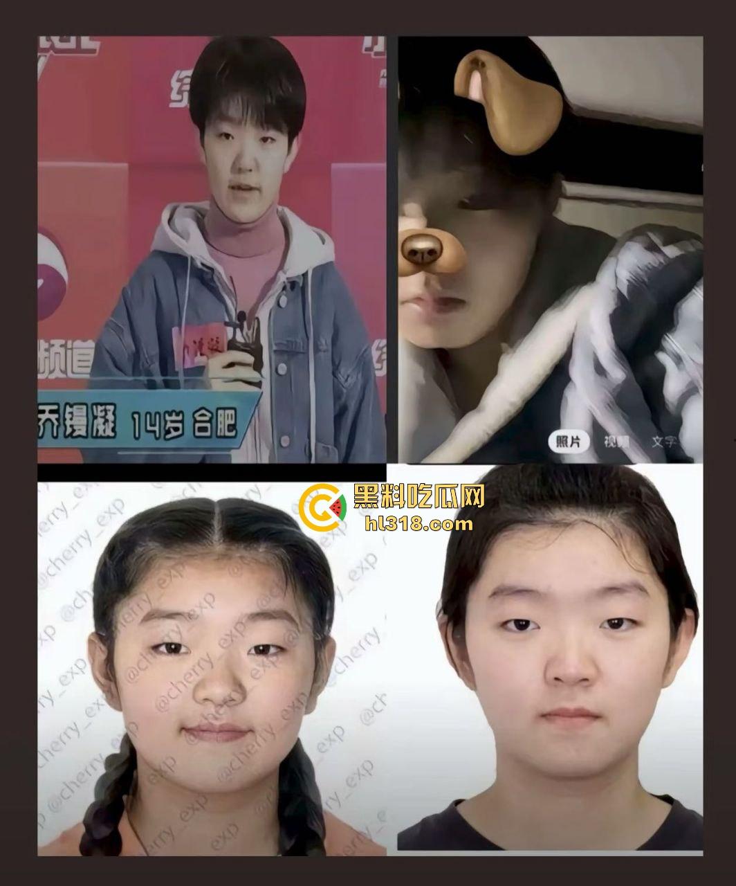 抖音2000万粉网红【旺仔小乔】前有不露脸演唱会被人吐槽,后有拖欠员工工资,上门骚扰威胁,这下想翻身都难!-12