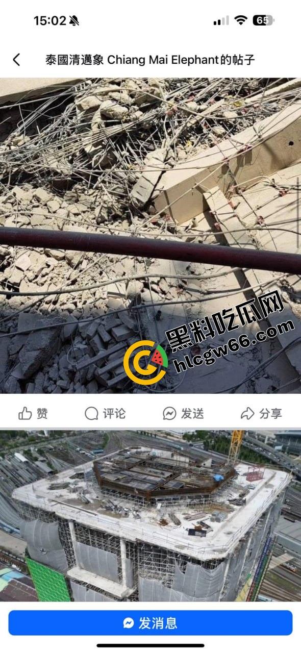 泰国曼谷大地震,中铁十局承建审计大楼塌了?泰国楼没事,中铁楼成渣,这脸真是丢到国际去了!-8