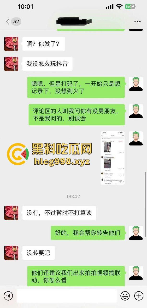 26岁姑娘被撞腿、被日逼!车主套路不断不懈努力搭讪成功,小仙女从拒绝到沦陷的全过程!-2