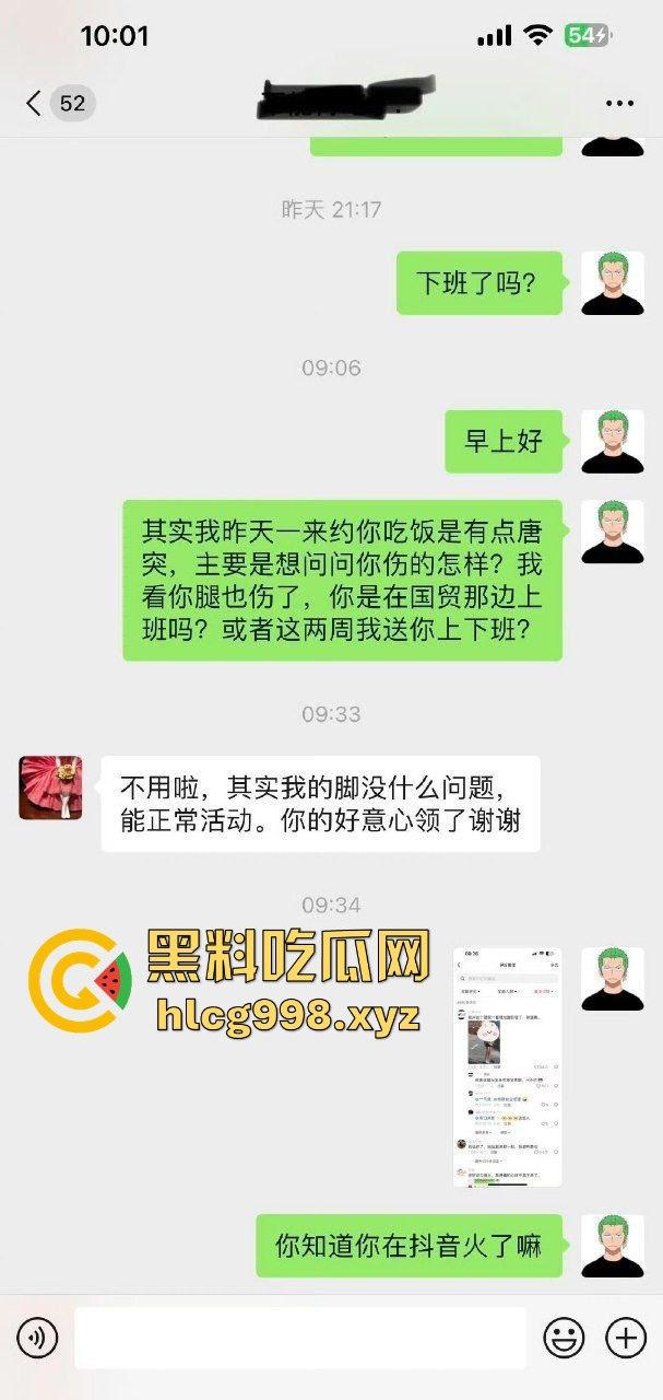 26岁姑娘被撞腿、被日逼!车主套路不断不懈努力搭讪成功,小仙女从拒绝到沦陷的全过程!-6