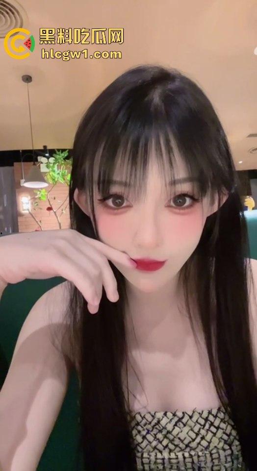 瓜友爆料广州商务饭局的头号骚货『姜安琪』！表面高冷，撒钱贴你身上送逼，干到她腿软还叫爸爸！