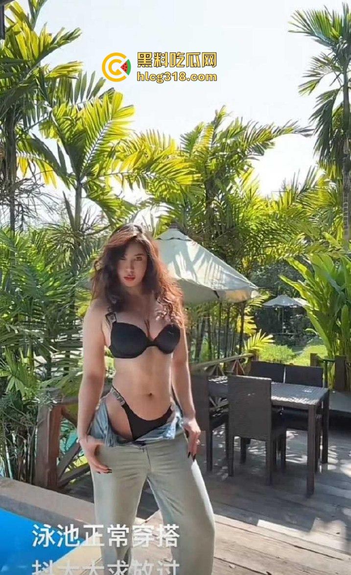 抖音极品健身网红【徐州盾山猫猫】收费福利曝光,气质御姐性感身材,健身博主无套暴操淫水狂喷。-3