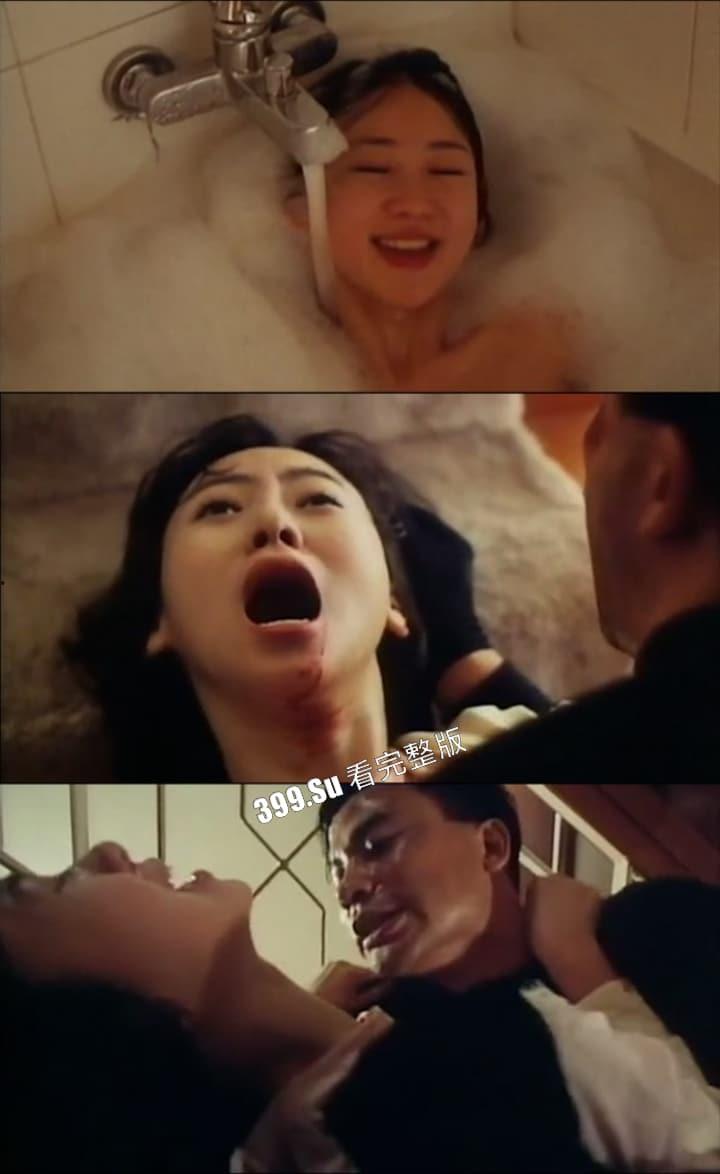 影视剧精选片段-国产篇 大尺度裸露床戏 部部经典 瓜友们认出哪几位明星吗？（二）-5