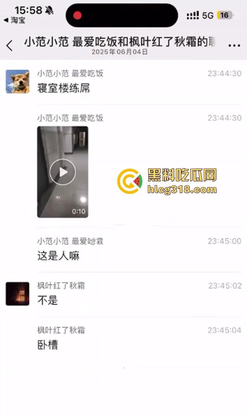 鸡巴吊水桶！男研究生裸体日常锻炼 鸡巴吊着水桶训练持久力 不是哥们这么强的吗？