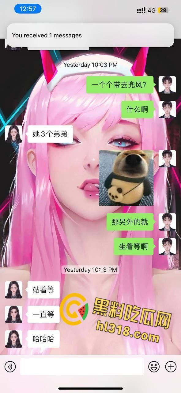 广州商学院清纯女大【宋亚轩】,女朋友出轨床上当场抓包,无能男还被小三贱笑嘲讽,当场心态崩了 !-3