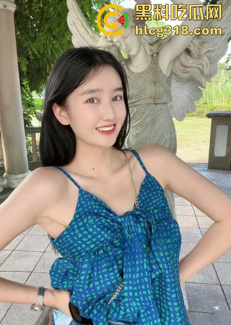 山东师范学院颜值辅导员【徐淼】，偷偷直播擦边勾引大哥，私下约炮次次内射，被学生发现后曝光