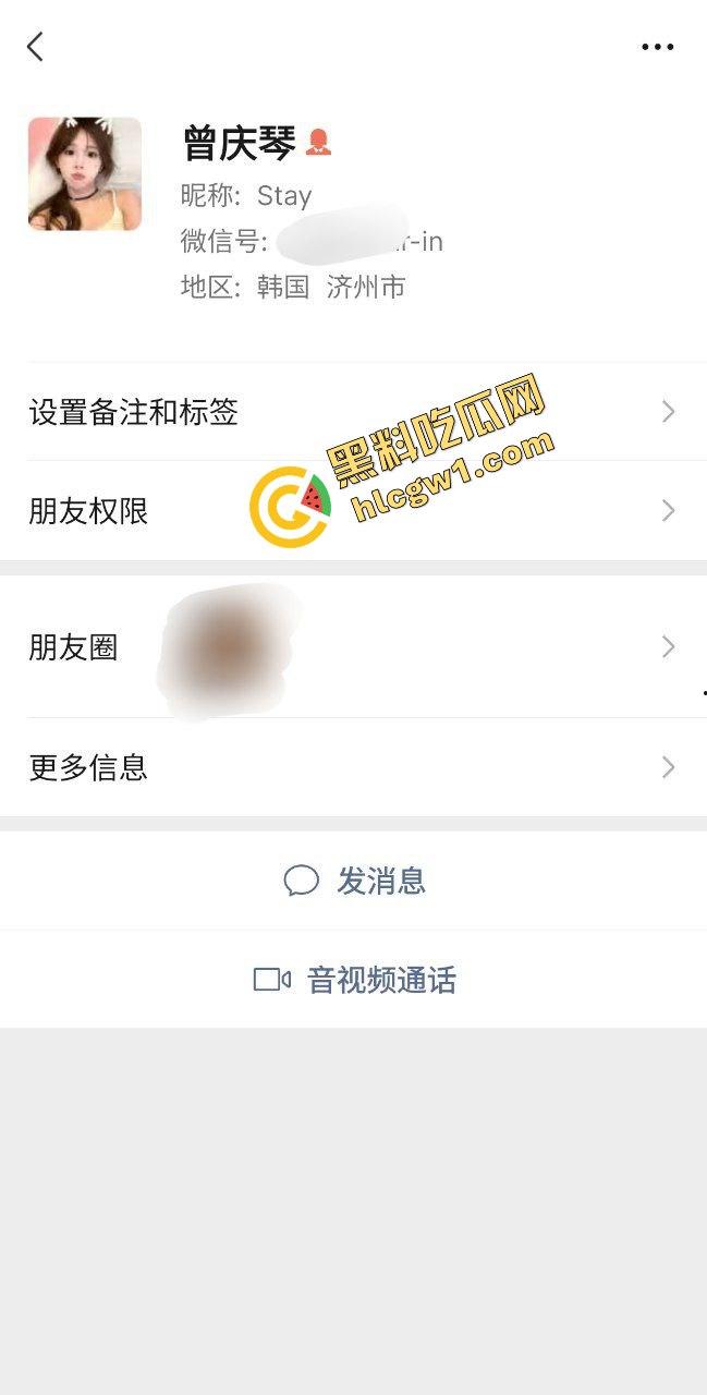 湖南艺术职业学院艺术生『曾庆琴』绿发反差母狗 与男友多体位做爱 被闺蜜发现 独家曝光!-1