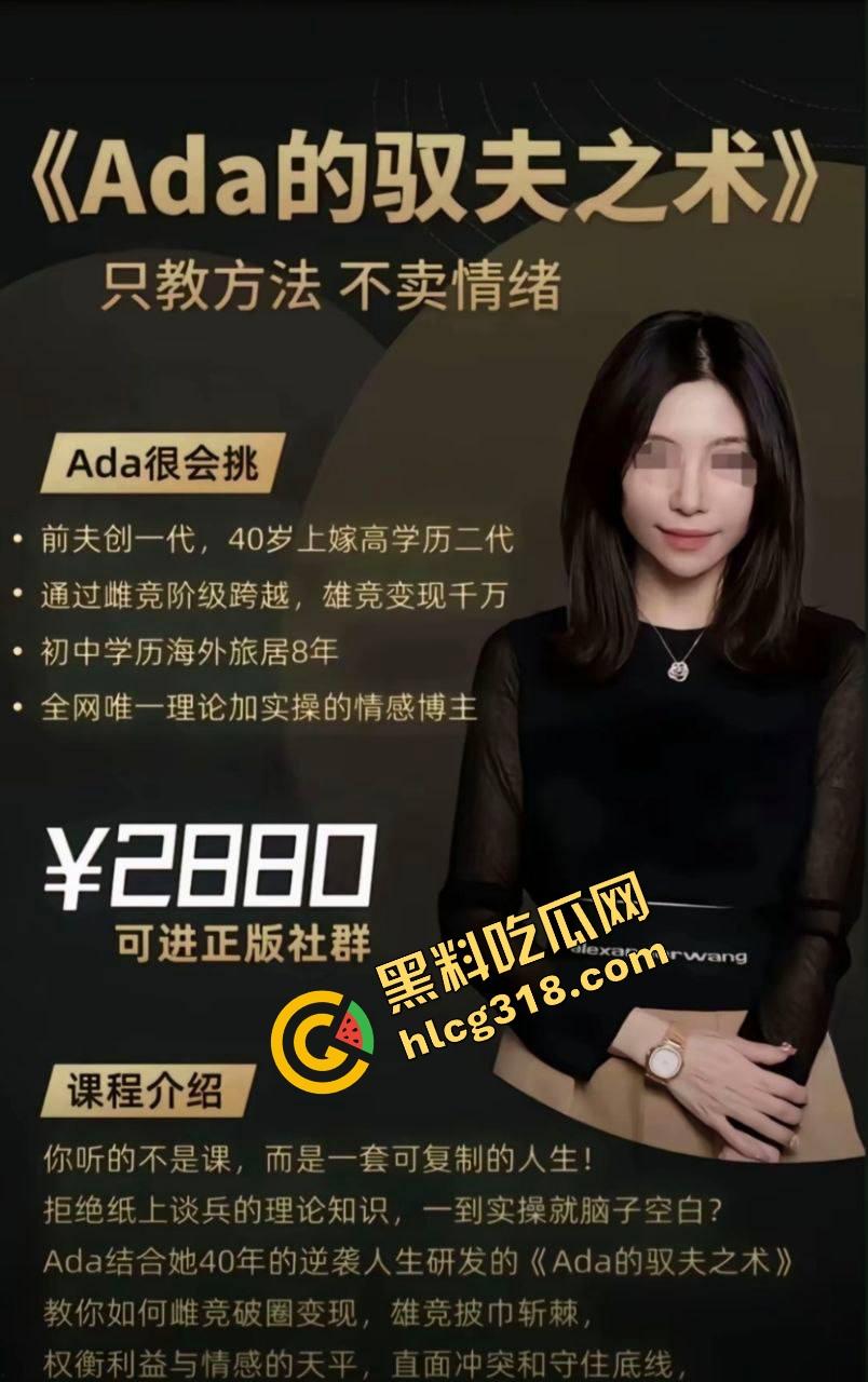 驭夫之术上线，人妻戴面具现场上课，学习如何制服男人的小老弟，老师亲自演示体位口活本事实战！