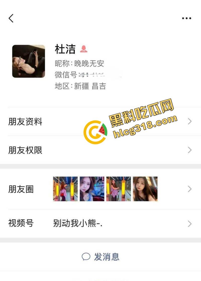 清纯外表全是装，新疆昌吉美少女『杜洁』视频流出被操到嗓子眼，私下猫奴玩法奶头让猫舔！