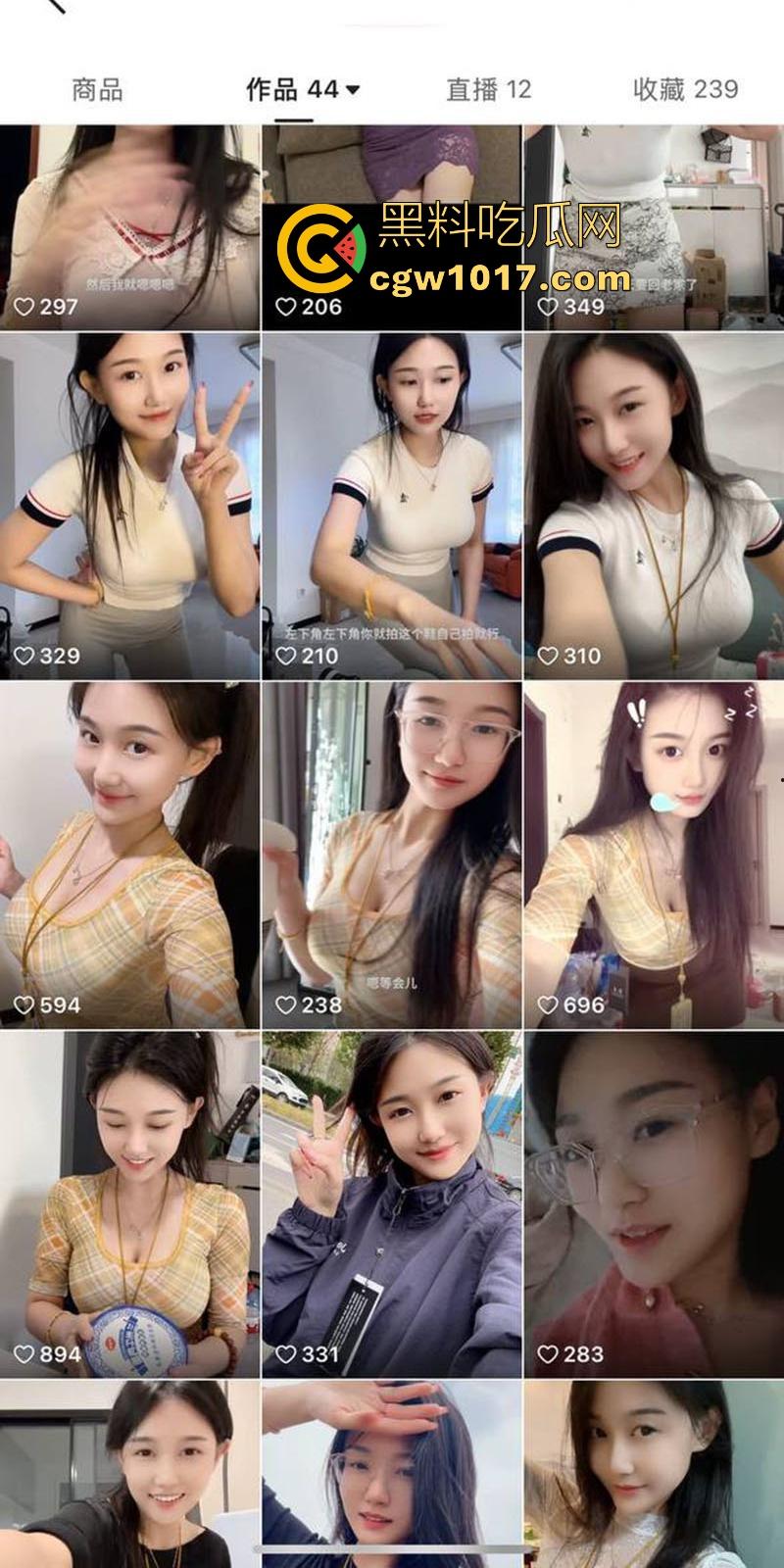 快手网红【轩轩子推荐好物】本是推荐好物清纯主播,却因销量惨淡大胆下海,摇臀晃奶勾引,反差骚浪刺激爆表!-2