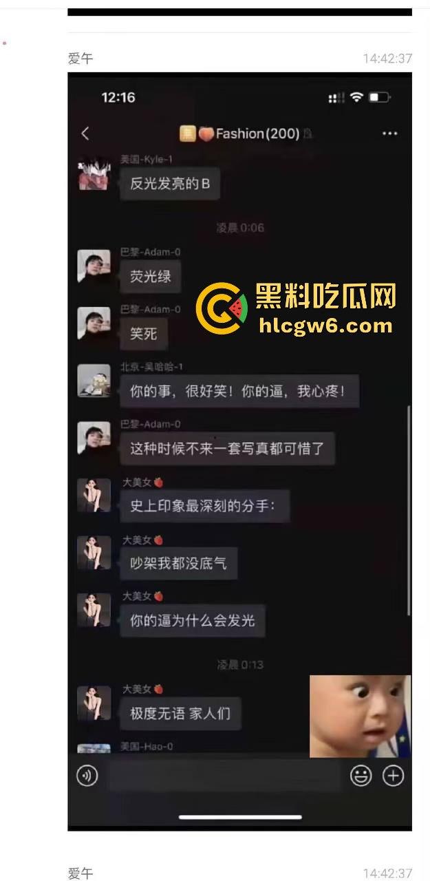 三亚狼友的高端玩法,1K一刺的高颜值外围,包夜20张,荧光套操完小姐回家,男友看见发光的逼直接开吵!-8