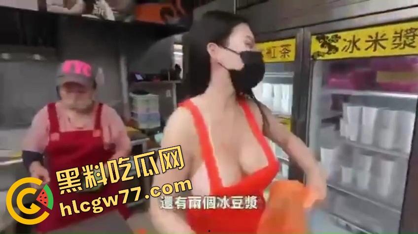 台妹夜市开摆,个个大奶DEFG甩成波浪鼓,白花花一片走火入魔,收复已迫在眉睫!-8