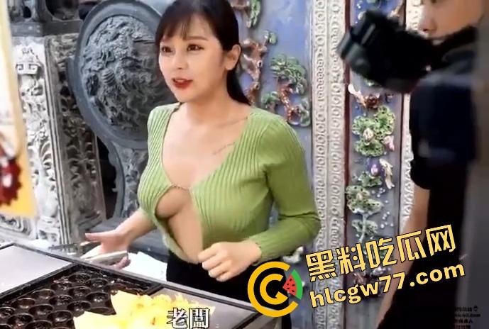 台妹夜市开摆,个个大奶DEFG甩成波浪鼓,白花花一片走火入魔,收复已迫在眉睫!-9