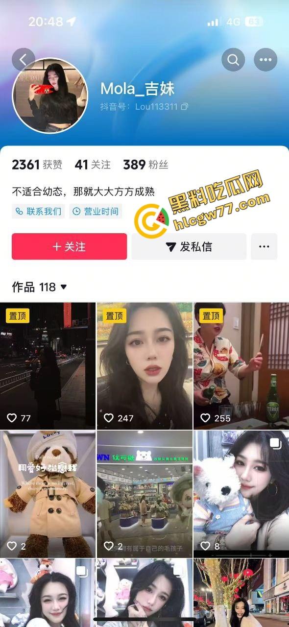 海边直播捉奸炸锅，原配怒抓小三『Mola_吉妹』我老公18cm，你不是爱插？今天我直播让你爽到尿！