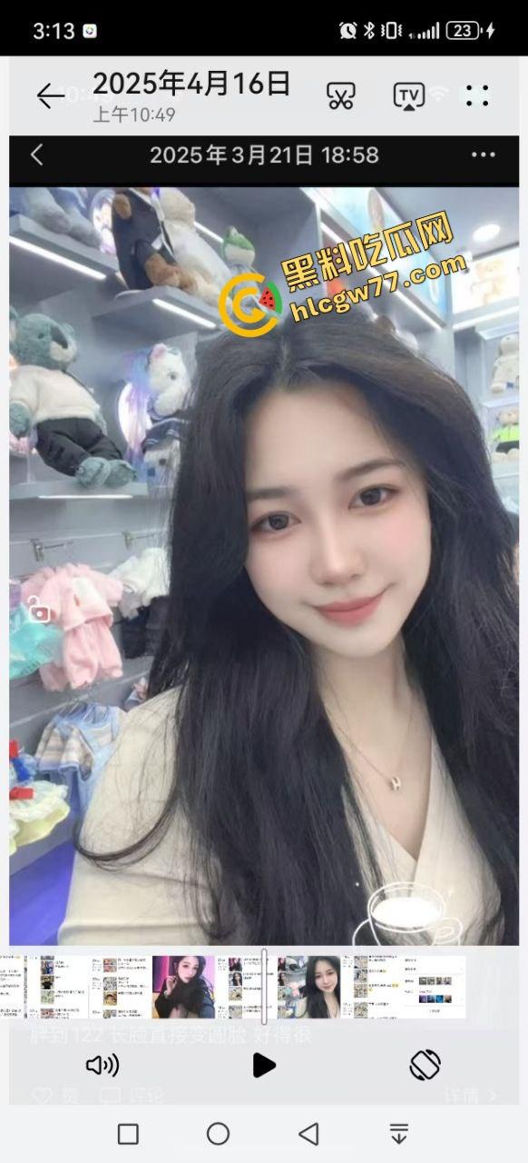 海边直播捉奸炸锅,原配怒抓小三『Mola_吉妹』我老公18cm,你不是爱插?今天我直播让你爽到尿!-3