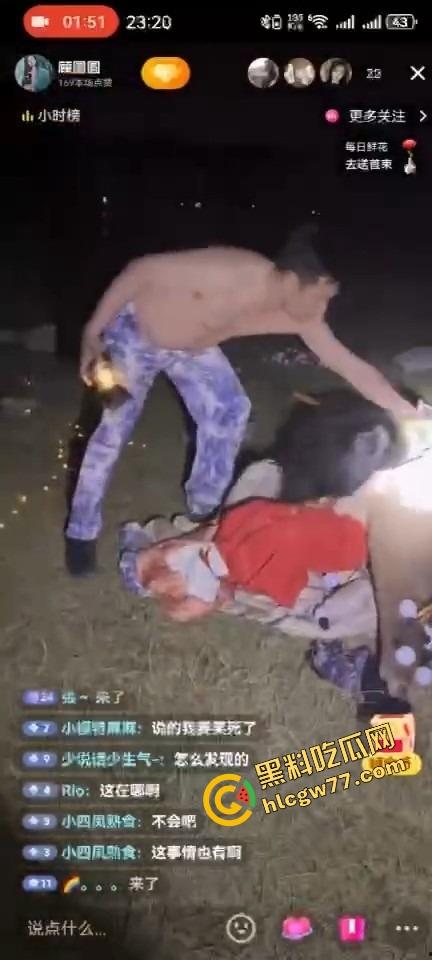 海边直播捉奸炸锅,原配怒抓小三『Mola_吉妹』我老公18cm,你不是爱插?今天我直播让你爽到尿!-5