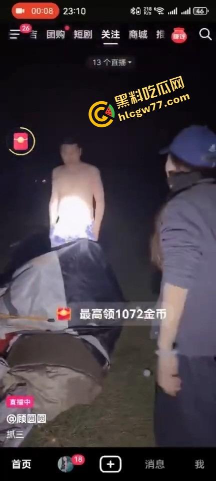 海边直播捉奸炸锅,原配怒抓小三『Mola_吉妹』我老公18cm,你不是爱插?今天我直播让你爽到尿!-8