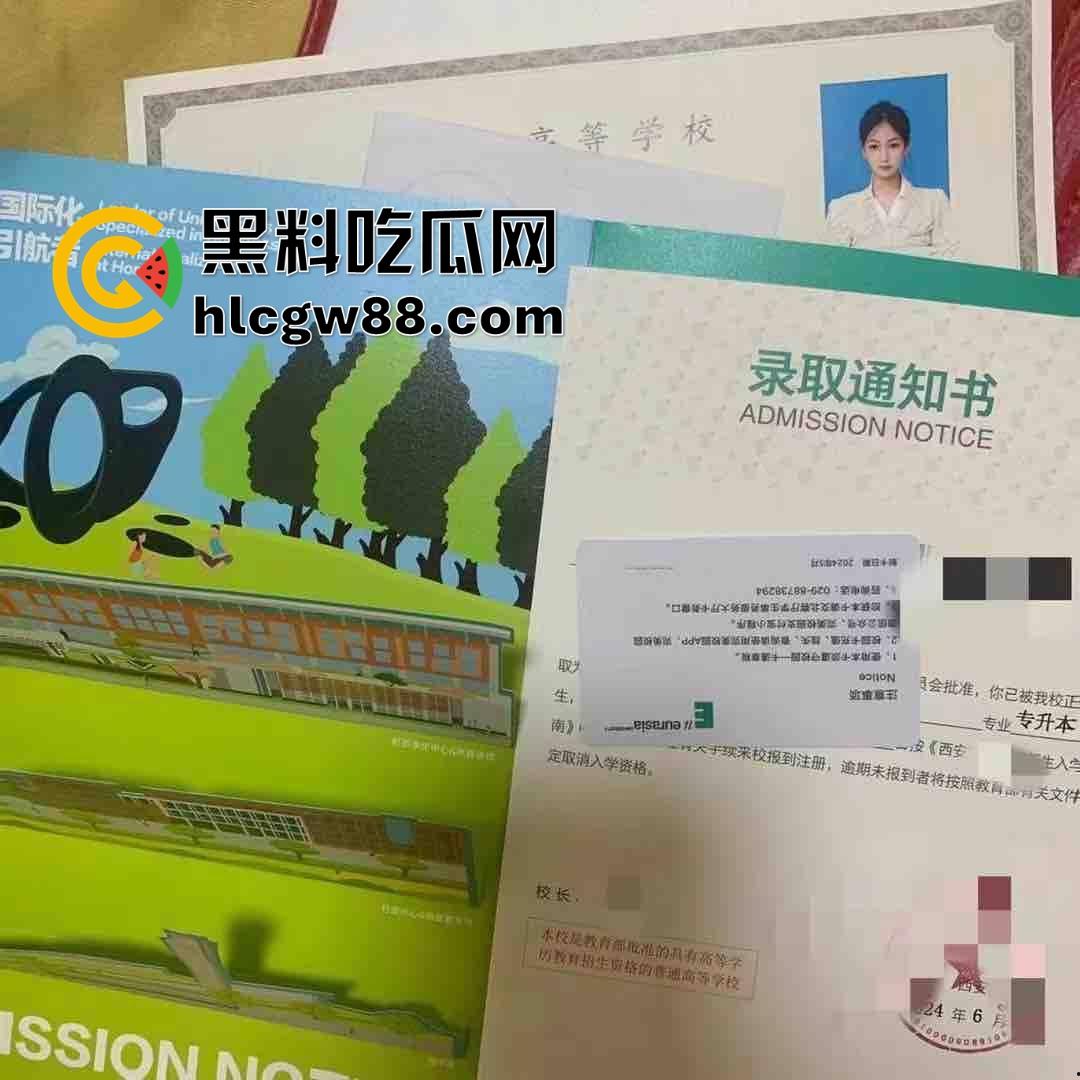 黑料求助贴！银川狼友女友竟是狂热的精液爱好者？只让颜射口爆，死活不让内射？专爱精液味道？