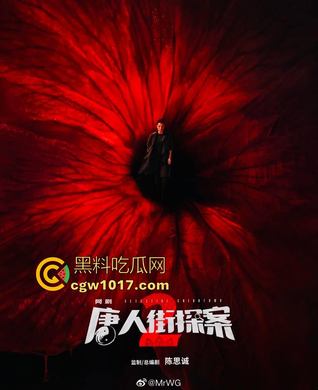 搞笑动作片【唐人街探案2】爆笑来袭!重温一下王宝强跟刘昊然搞笑演技,高清免费上映!-7