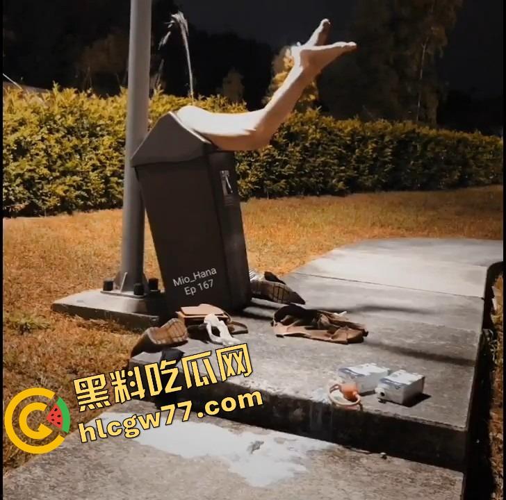 日本骚留子玩疯了,垃圾桶里骚穴倒插成肉便器,蜜穴开张求陌生人爆射!-11