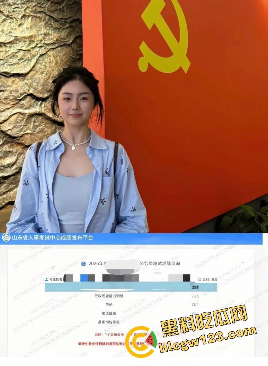 山东警花【林玉怡】这波卧床刑侦,玩得真他妈专业,靠睡混进刑侦队,3年上位路线图曝光!-7