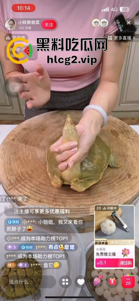 主播卖货竟然撸龟头,龟头直接被撸爽了,手法太熟练了吧!-8