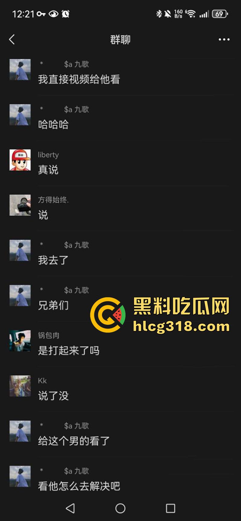 现实版AV情节偷拍,领导请下属吃饭训话,却背着小伙偷情操其女友,真是不讲武德啊!-4