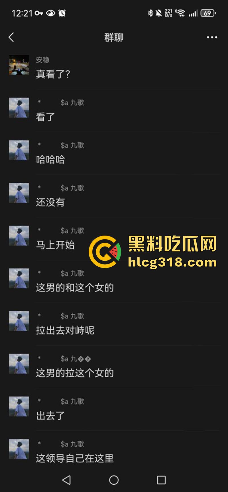 现实版AV情节偷拍,领导请下属吃饭训话,却背着小伙偷情操其女友,真是不讲武德啊!-5