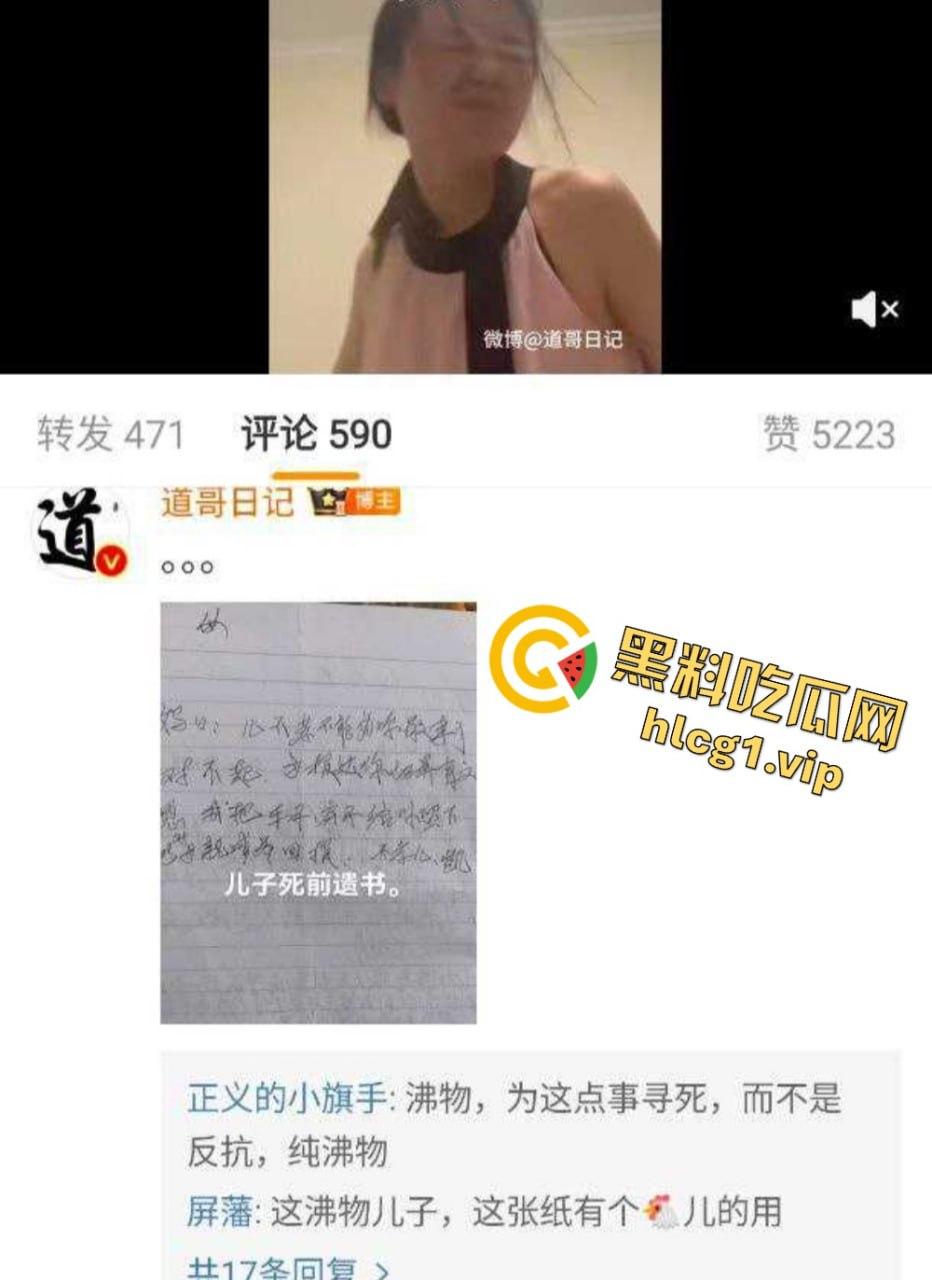 男子老婆卖淫接客不但多次被原谅 男子甚至还被逼到自杀身亡?-6