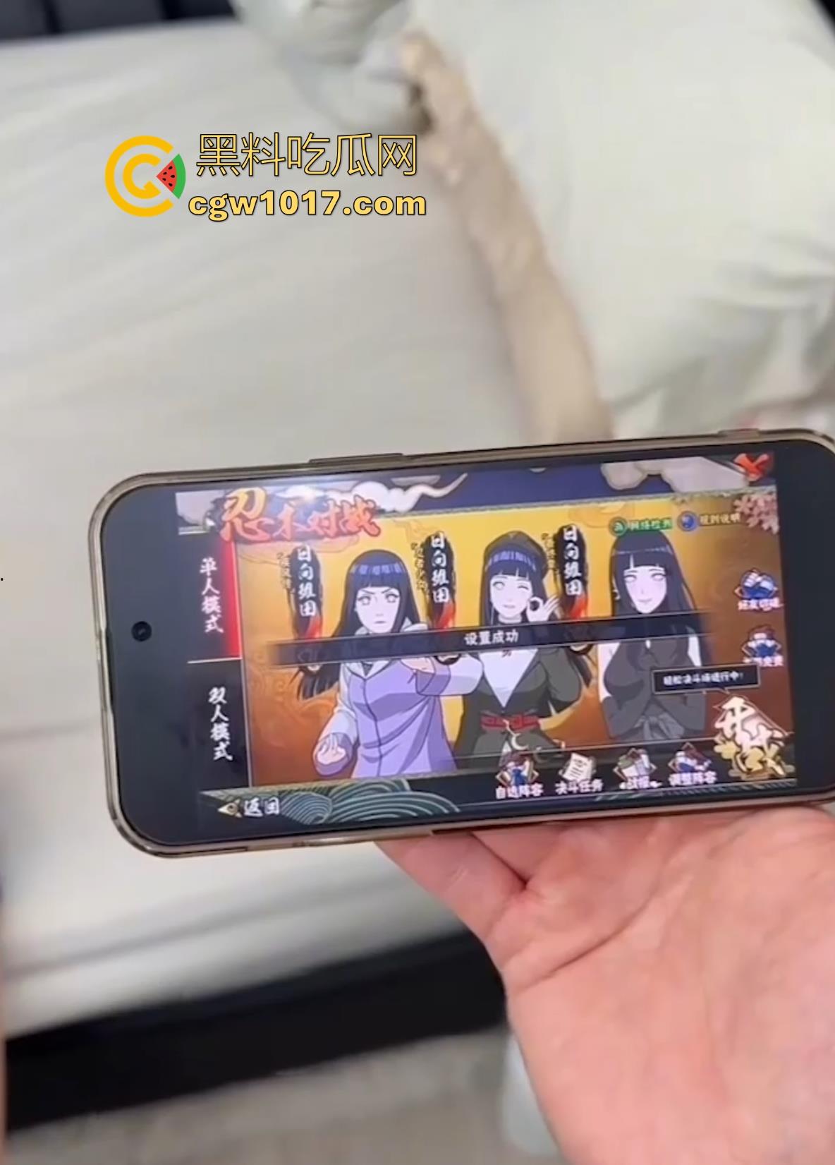 火影手游玩雏田，线下无套猛插巨乳雏田，黑丝翘臀跪吞大屌深喉喷精，骑乘白虎穴被狂顶子宫，内射喷水浪叫！