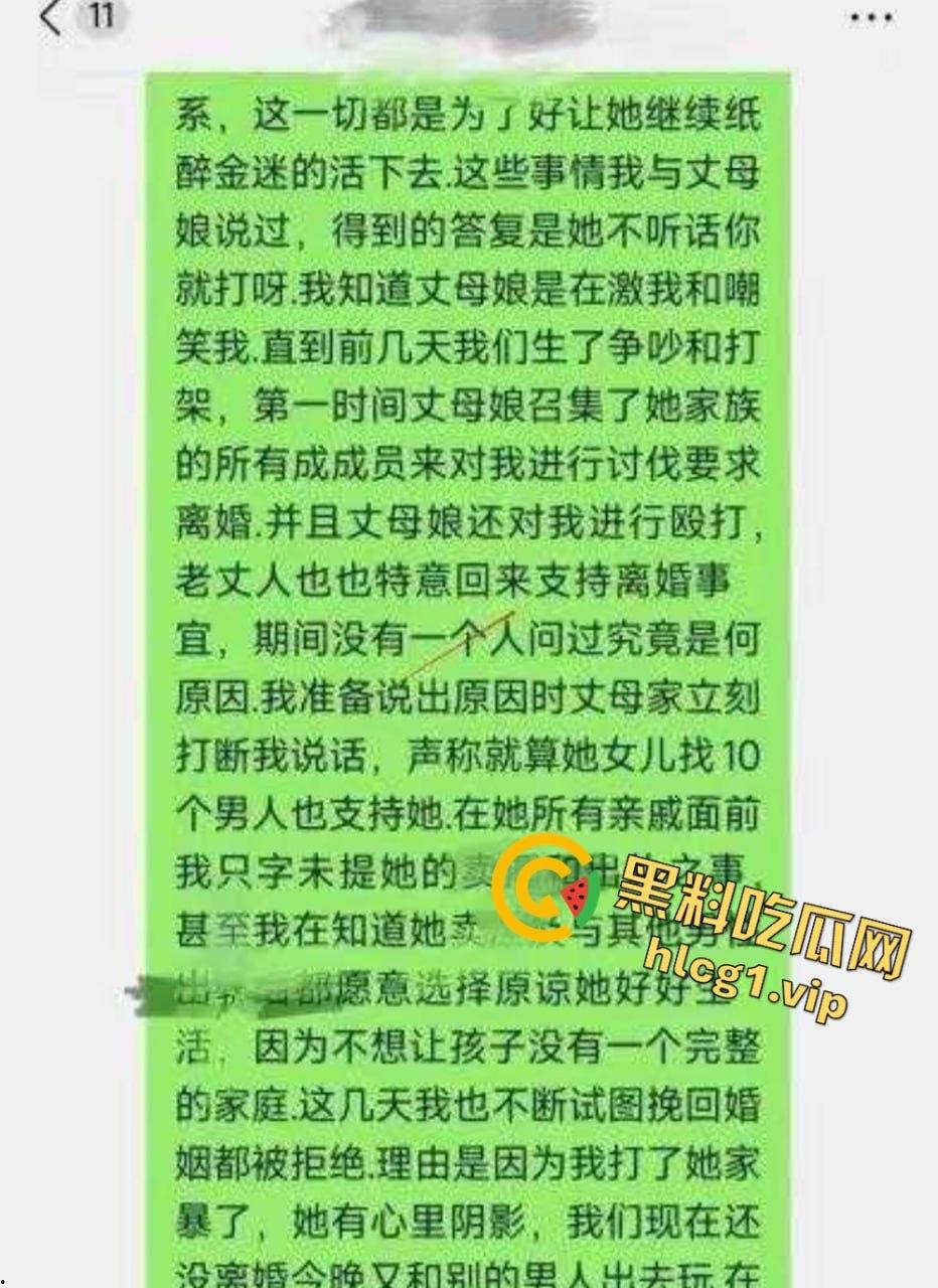 男子老婆卖淫接客不但多次被原谅 男子甚至还被逼到自杀身亡?-13