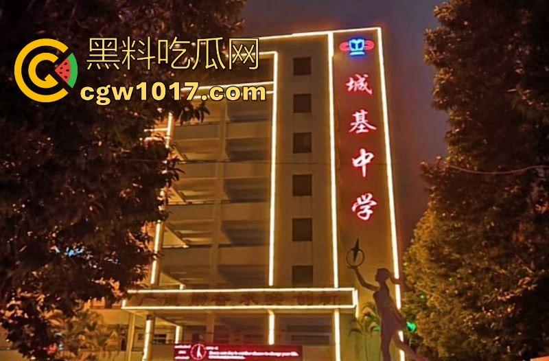 潮州城基实验中学校园教官嫖娼黑料爆出,拿学生手机拍摄性爱过程,但忘记删除被学生泄露,离了个大谱!-6