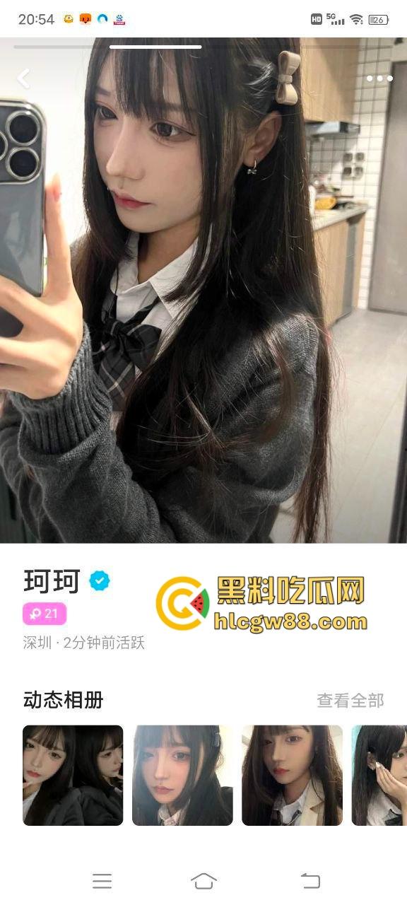 帅哥社交软件网聊反差大学妹【陈珂】加V线下约炮淫荡吃鸡巴，享受肉体碰撞后入猛操！