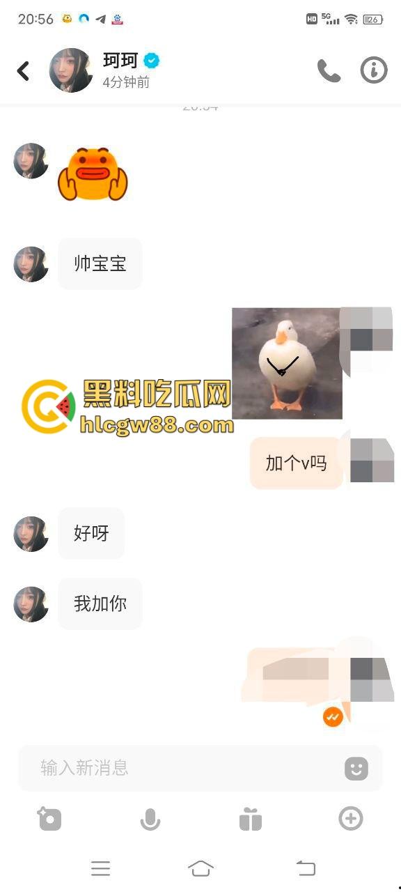 帅哥社交软件网聊反差大学妹【陈珂】加V线下约炮淫荡吃鸡巴,享受肉体碰撞后入猛操!-2