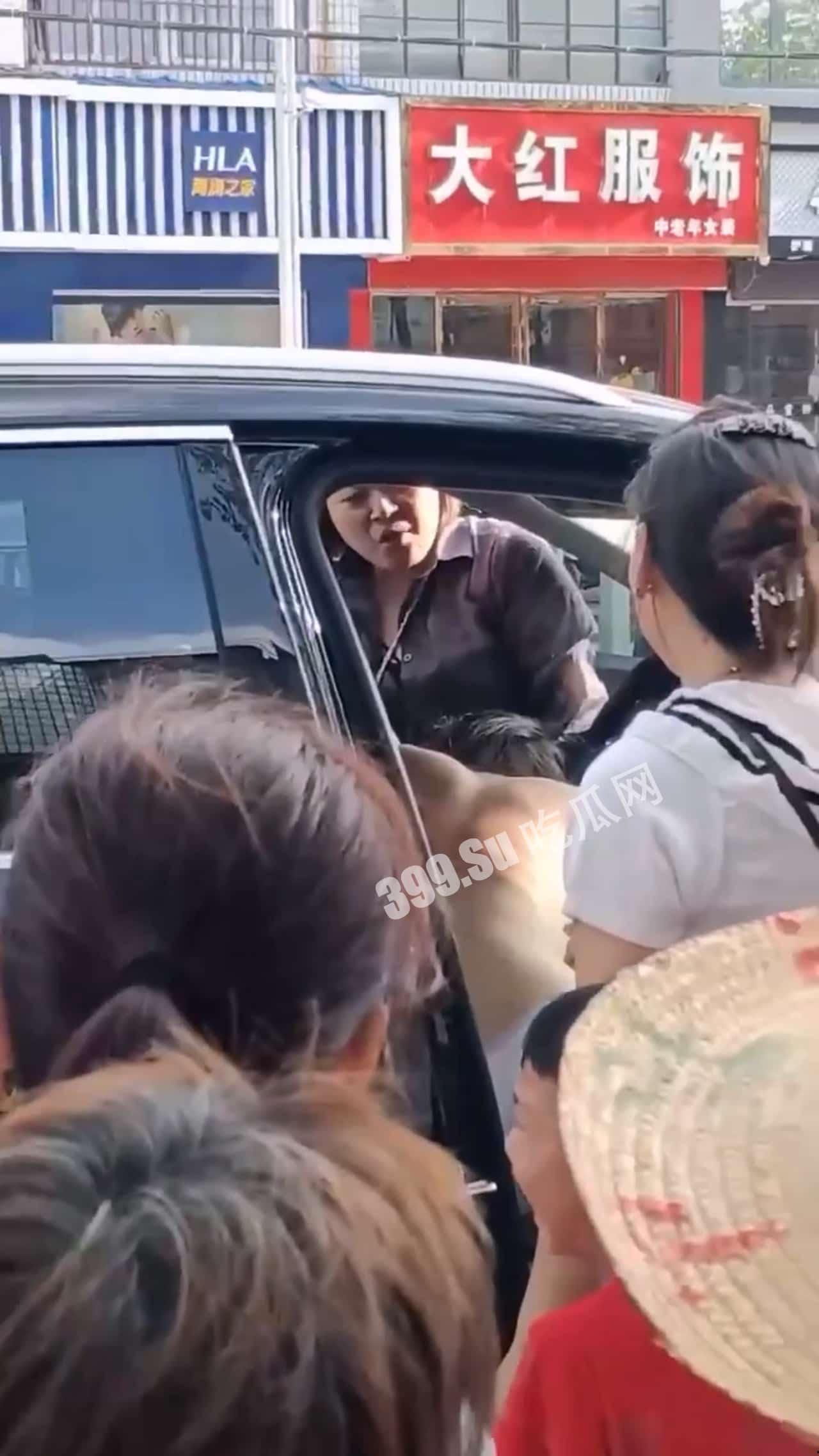 安徽 六安 抓 #小三 扒衣 被扒出抖音账号