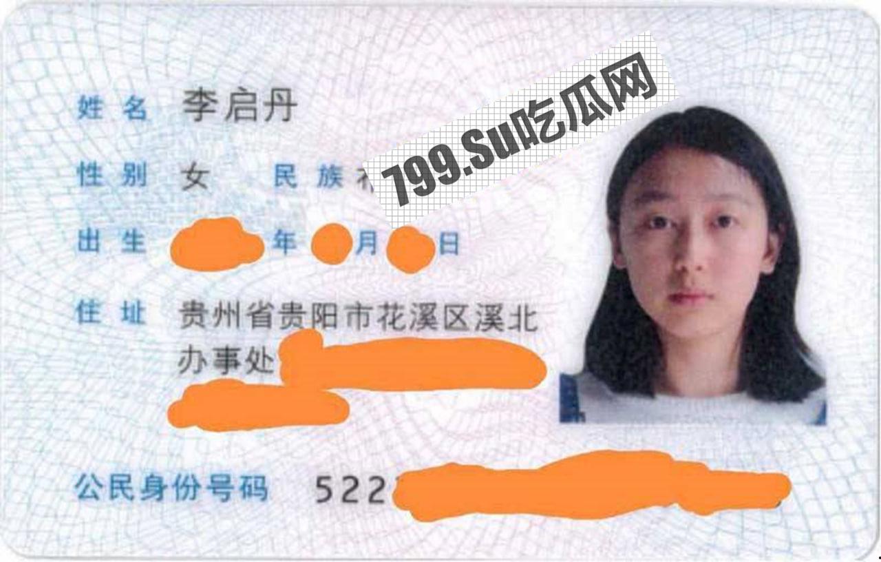 淬炼商学院 别都学院 19 级李启丹 SM 深度爱好者 捆绑、抽打、图钉插入！极度清纯反差婊