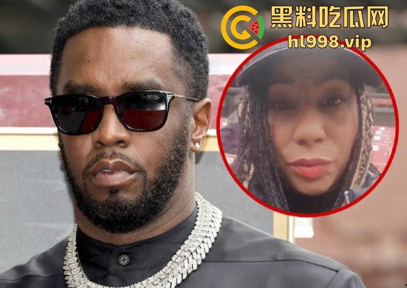 吹牛老爹diddy罪恶派对名单被曝光 贾斯汀比伯 等众多欧美巨星卷入淫乱派对风波!-10